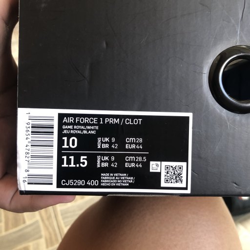 computer chip air force 1