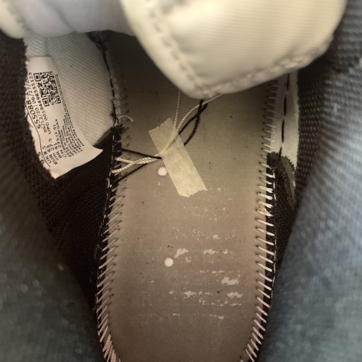 I added an extra insole then it accidentally sticked inside due to the ...
