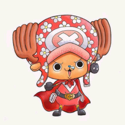 Shiruuu